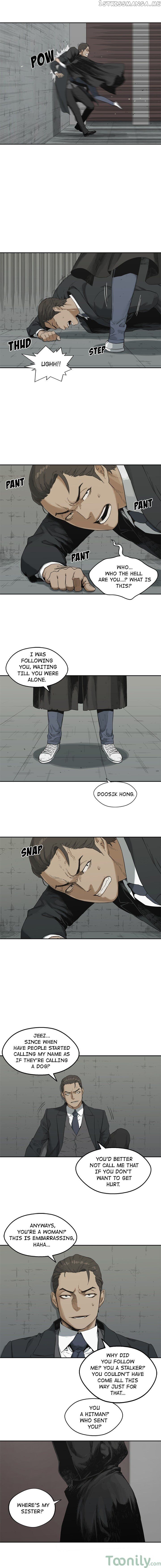 Black Knight (LEE Yun Kyun) chapter 12 - page 10