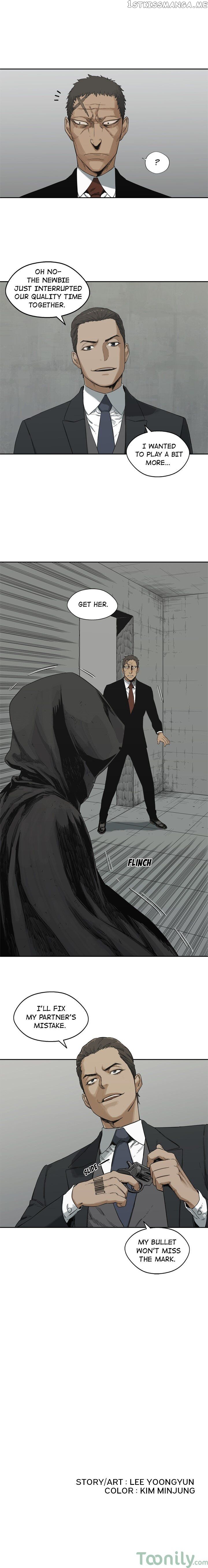 Black Knight (LEE Yun Kyun) chapter 12 - page 14