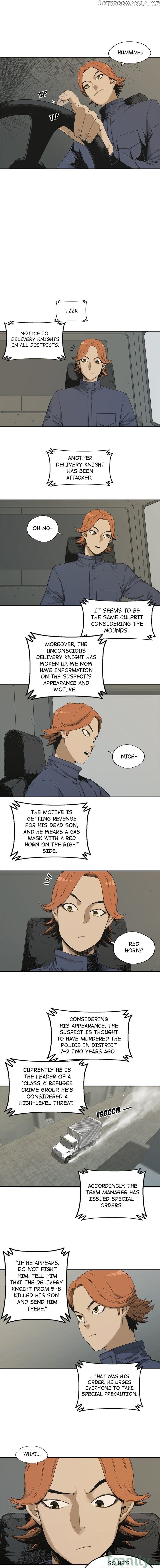 Black Knight (LEE Yun Kyun) chapter 12 - page 3