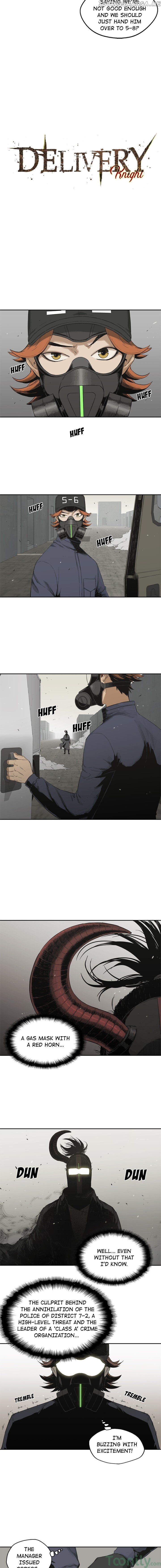 Black Knight (LEE Yun Kyun) chapter 12 - page 4