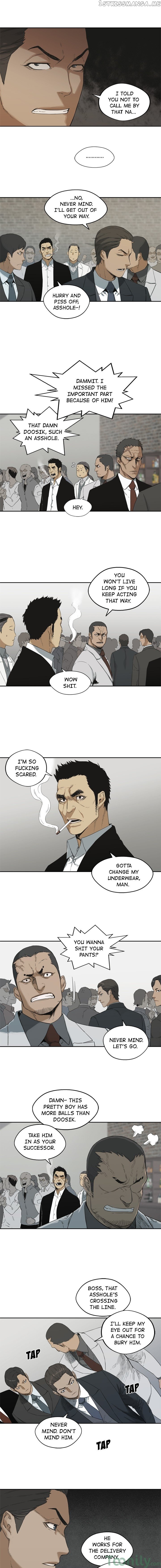 Black Knight (LEE Yun Kyun) chapter 12 - page 7