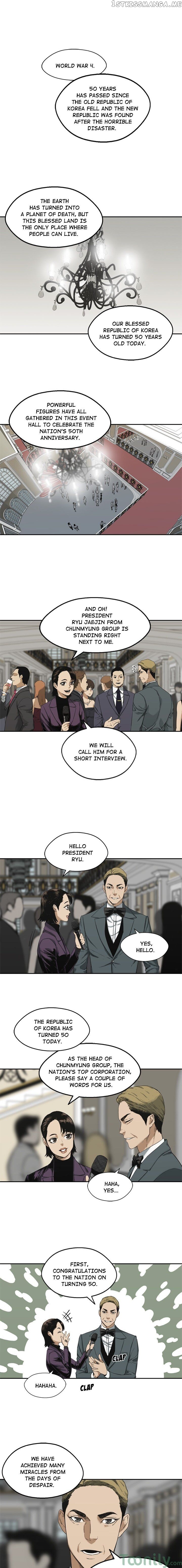 Black Knight (LEE Yun Kyun) chapter 14 - page 1