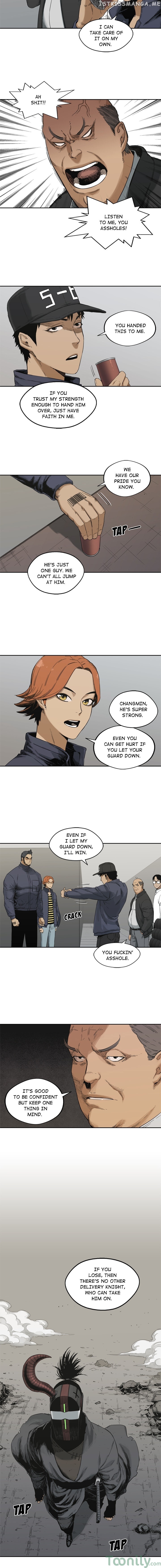 Black Knight (LEE Yun Kyun) chapter 15 - page 14