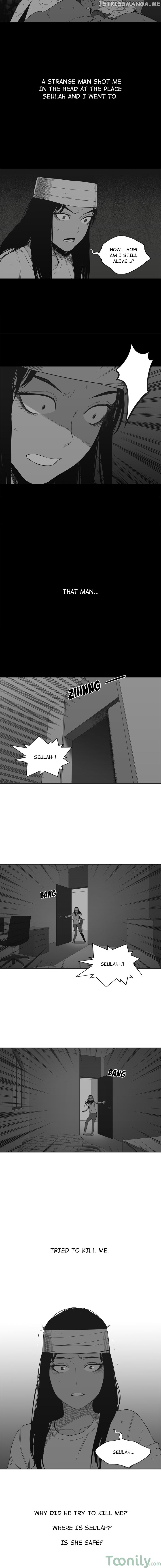 Black Knight (LEE Yun Kyun) chapter 15 - page 7