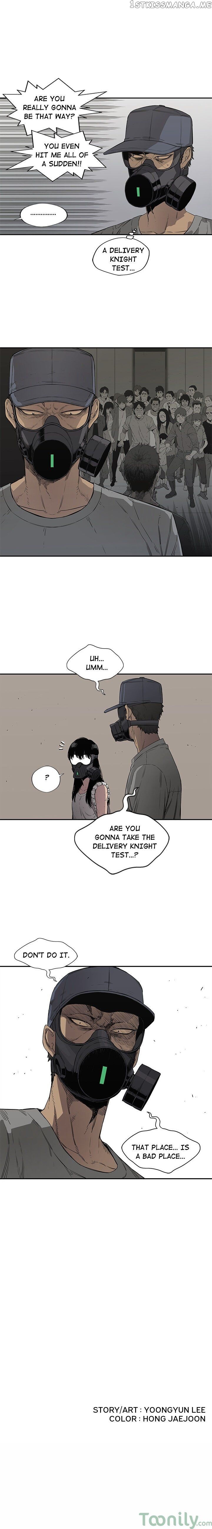 Black Knight (LEE Yun Kyun) chapter 31 - page 13