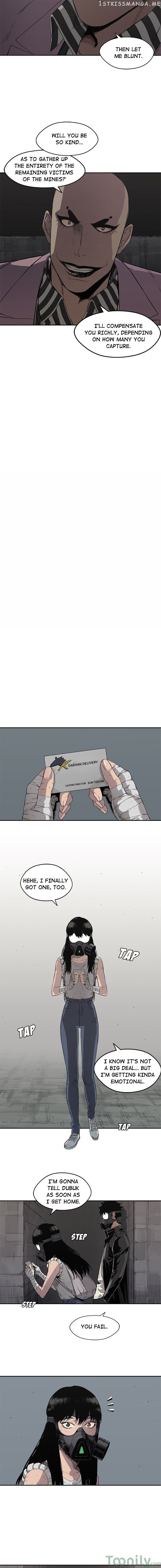 Black Knight (LEE Yun Kyun) chapter 31 - page 7