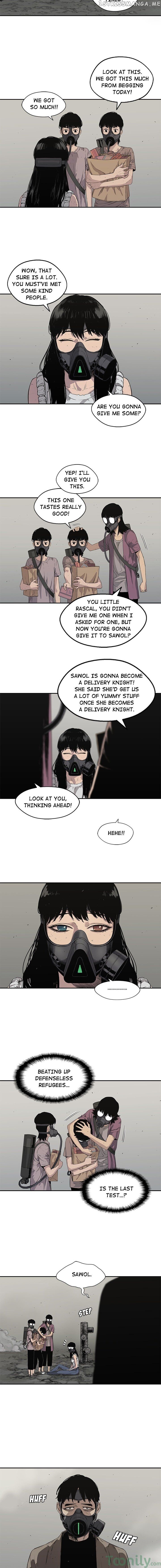 Black Knight (LEE Yun Kyun) chapter 32 - page 5