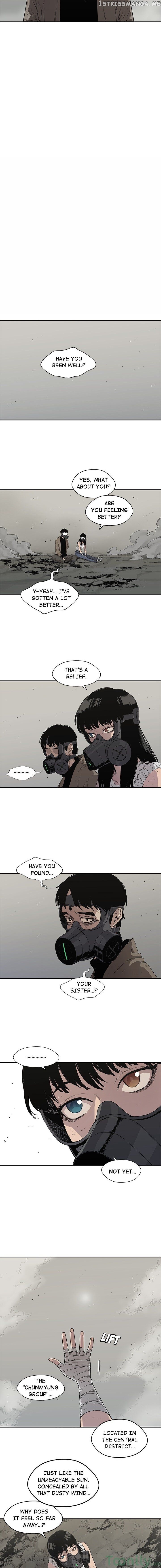 Black Knight (LEE Yun Kyun) chapter 32 - page 6