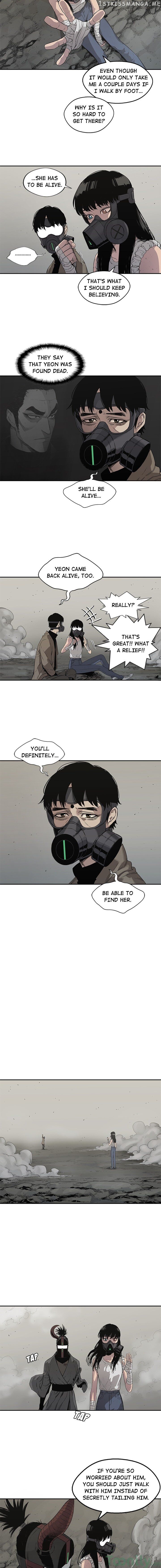 Black Knight (LEE Yun Kyun) chapter 32 - page 7