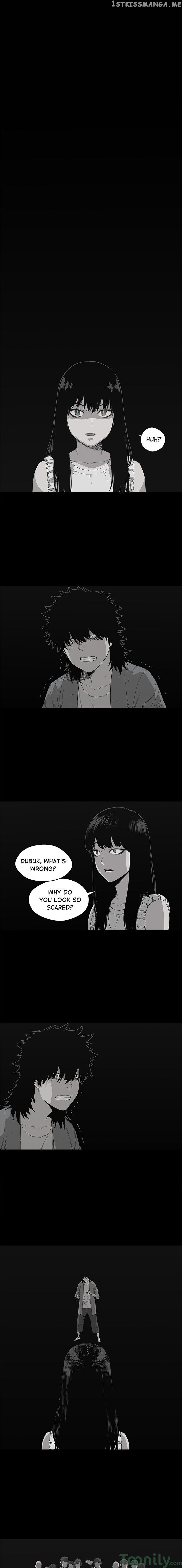 Black Knight (LEE Yun Kyun) chapter 33 - page 1