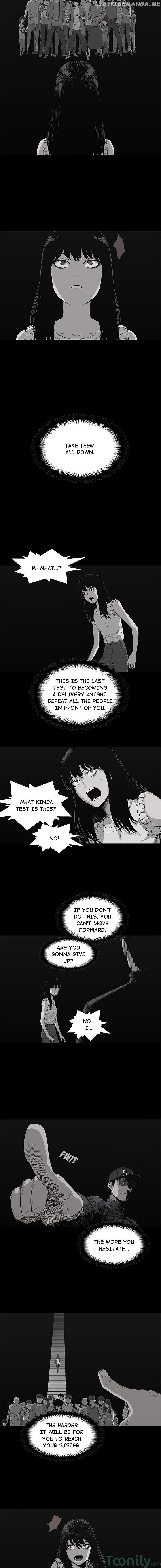 Black Knight (LEE Yun Kyun) chapter 33 - page 2