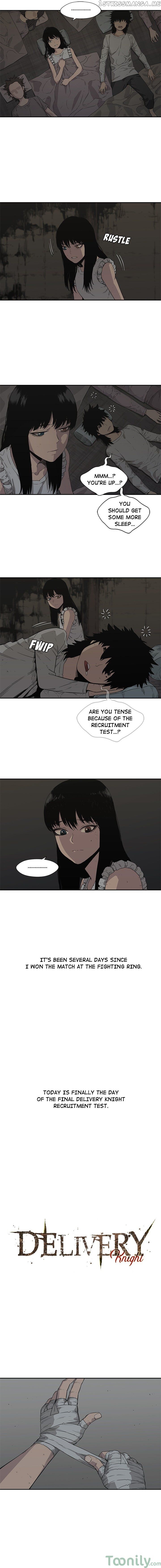 Black Knight (LEE Yun Kyun) chapter 33 - page 4
