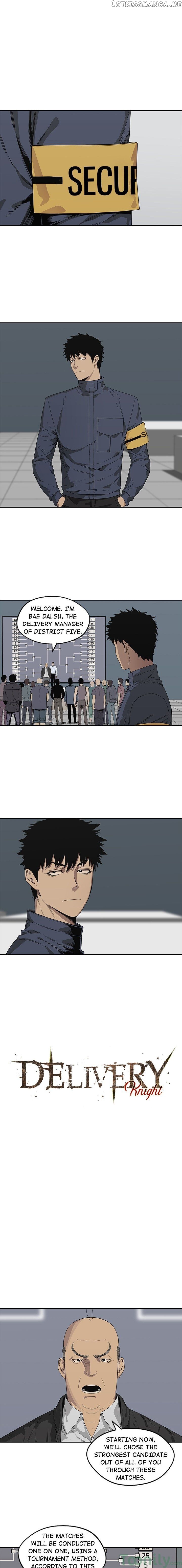 Black Knight (LEE Yun Kyun) chapter 34 - page 1