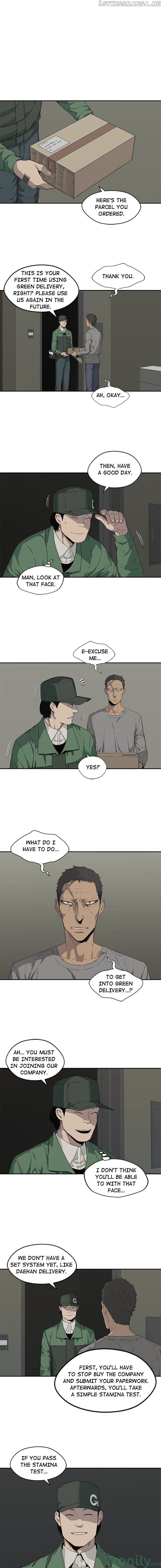 Black Knight (LEE Yun Kyun) chapter 34 - page 7