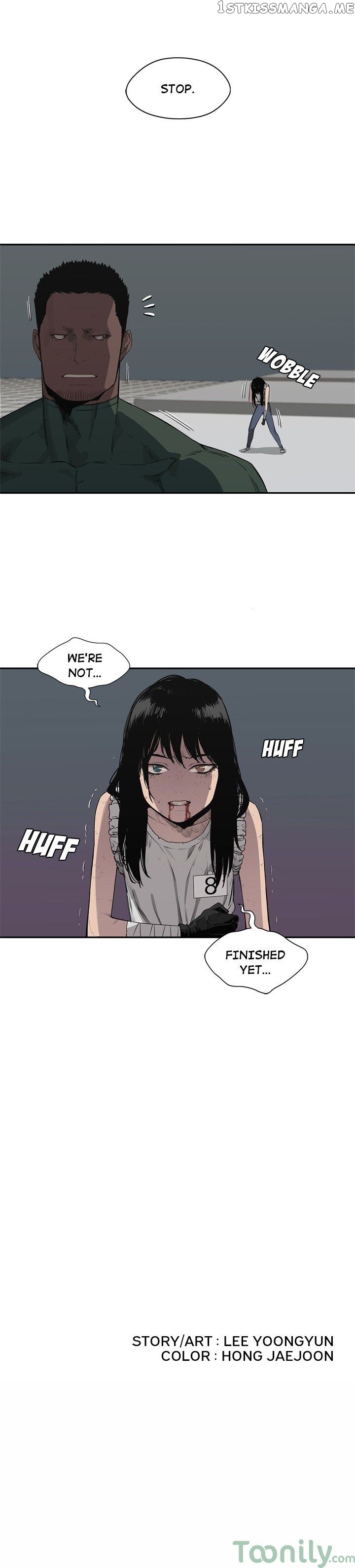 Black Knight (LEE Yun Kyun) chapter 35 - page 13