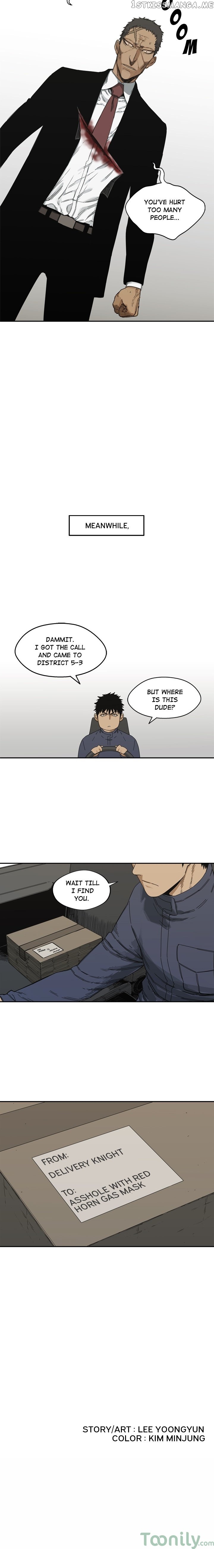 Black Knight (LEE Yun Kyun) chapter 18 - page 15