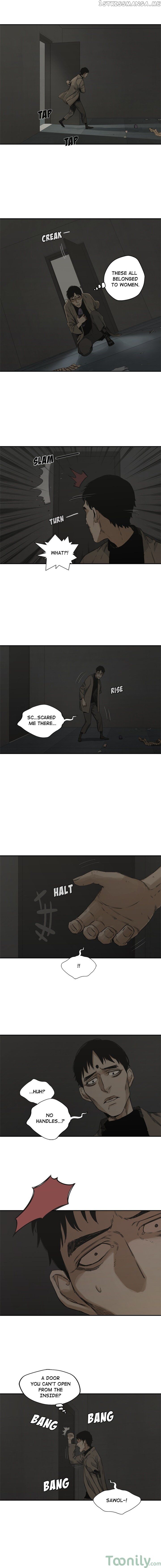 Black Knight (LEE Yun Kyun) chapter 18 - page 3