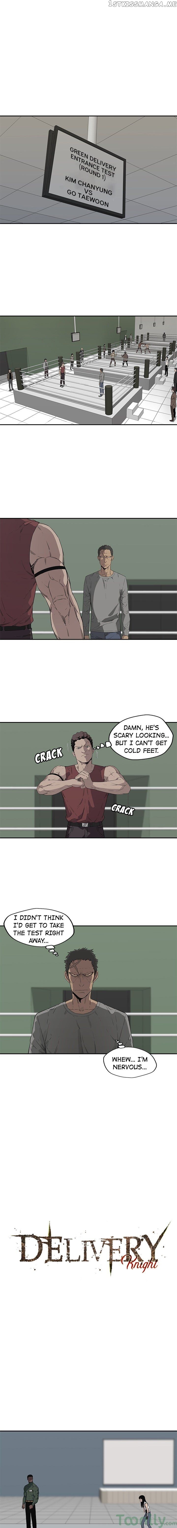 Black Knight (LEE Yun Kyun) chapter 36 - page 1
