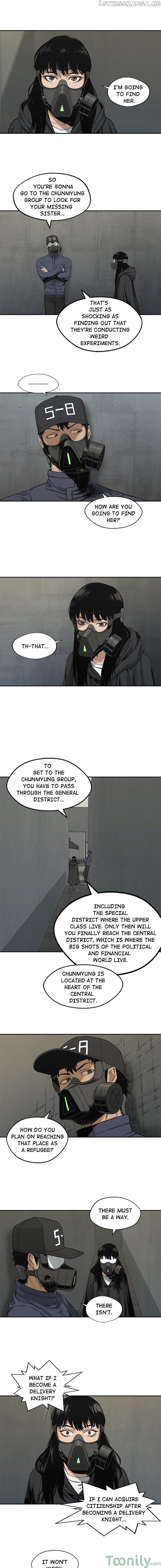 Black Knight (LEE Yun Kyun) chapter 24 - page 4