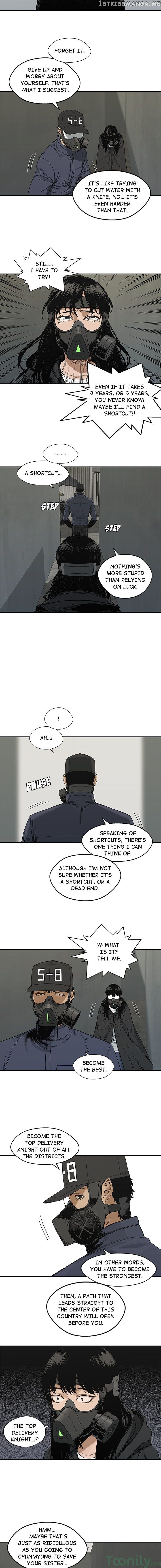 Black Knight (LEE Yun Kyun) chapter 24 - page 6