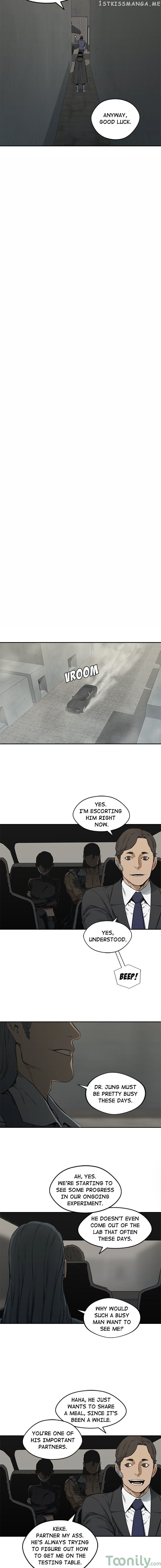 Black Knight (LEE Yun Kyun) chapter 24 - page 7
