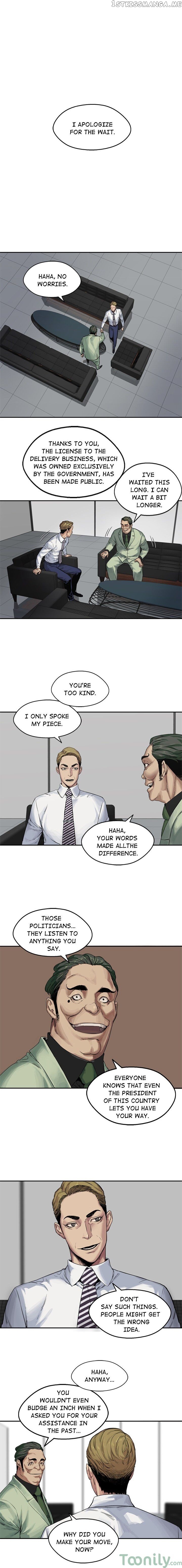 Black Knight (LEE Yun Kyun) chapter 25 - page 1