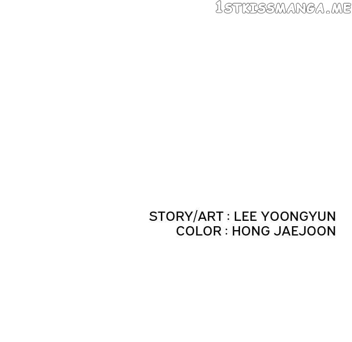 Black Knight (LEE Yun Kyun) chapter 71 - page 119