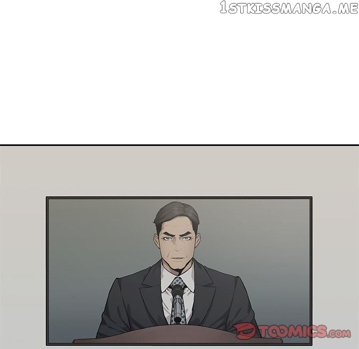 Black Knight (LEE Yun Kyun) chapter 84 - page 10