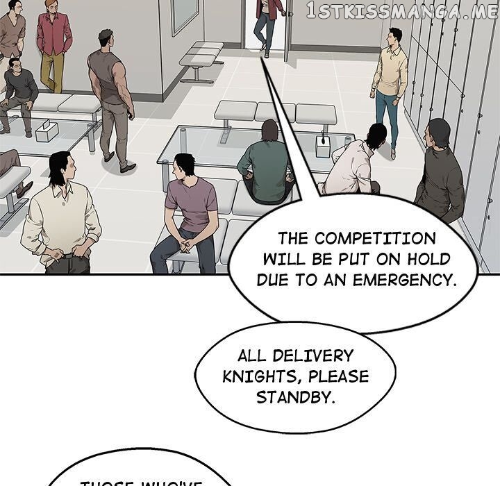 Black Knight (LEE Yun Kyun) chapter 84 - page 13