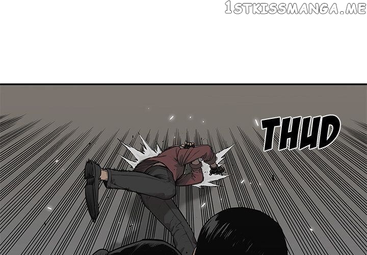 Black Knight (LEE Yun Kyun) chapter 84 - page 3