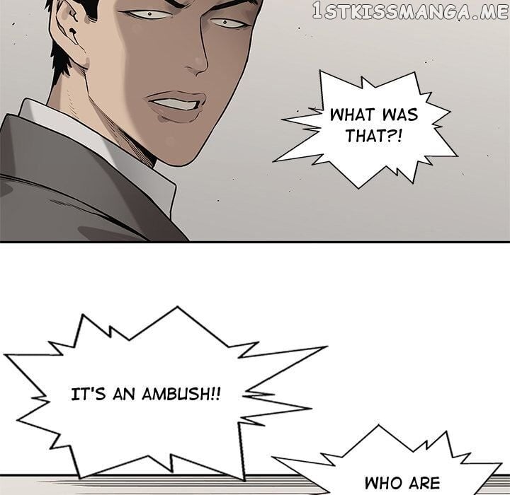 Black Knight (LEE Yun Kyun) chapter 84 - page 47