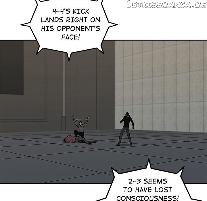 Black Knight (LEE Yun Kyun) chapter 84 - page 5