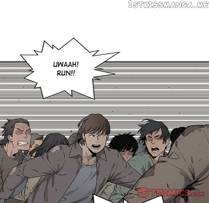 Black Knight (LEE Yun Kyun) chapter 84 - page 54