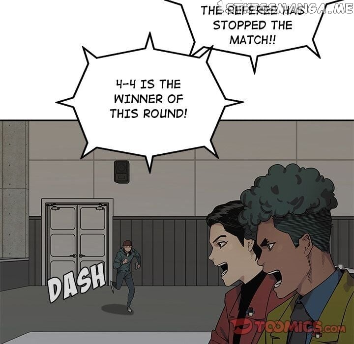 Black Knight (LEE Yun Kyun) chapter 84 - page 6