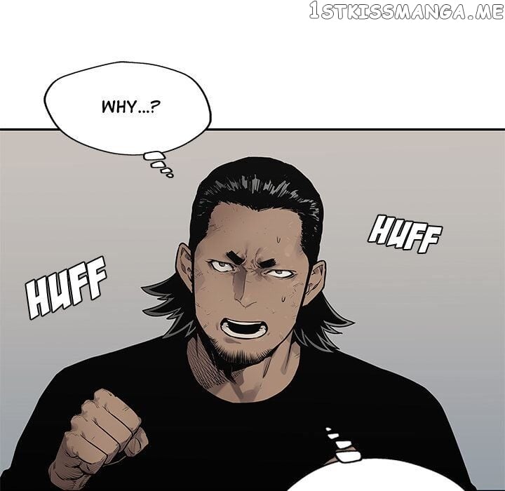 Black Knight (LEE Yun Kyun) chapter 84 - page 65