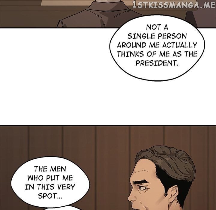 Black Knight (LEE Yun Kyun) chapter 72 - page 17