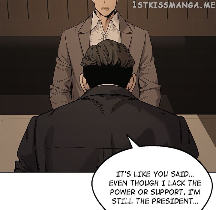 Black Knight (LEE Yun Kyun) chapter 72 - page 19