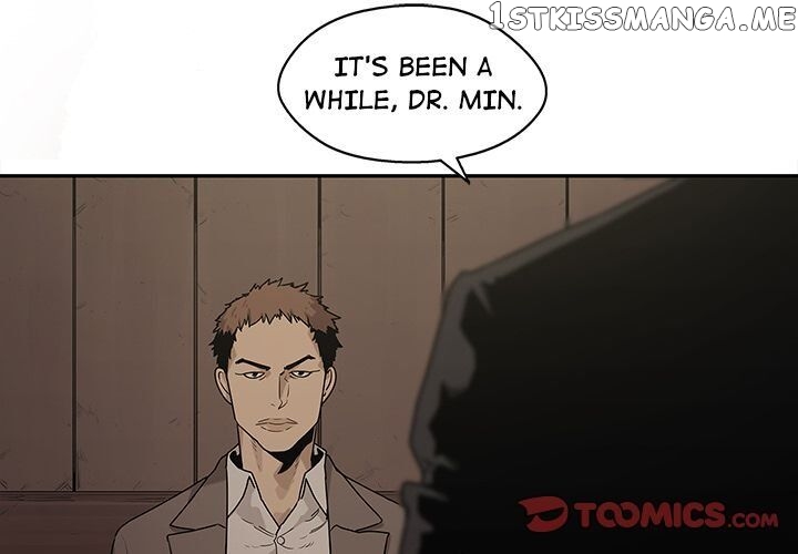 Black Knight (LEE Yun Kyun) chapter 72 - page 3