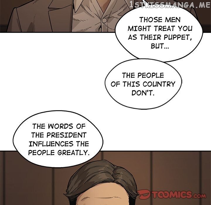 Black Knight (LEE Yun Kyun) chapter 72 - page 36