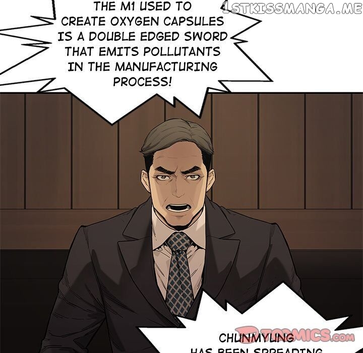 Black Knight (LEE Yun Kyun) chapter 72 - page 42
