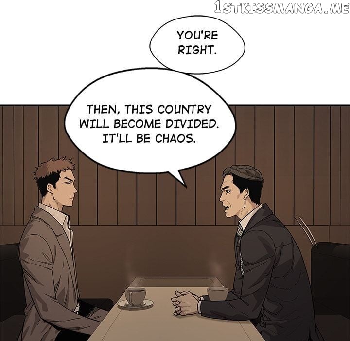 Black Knight (LEE Yun Kyun) chapter 72 - page 47