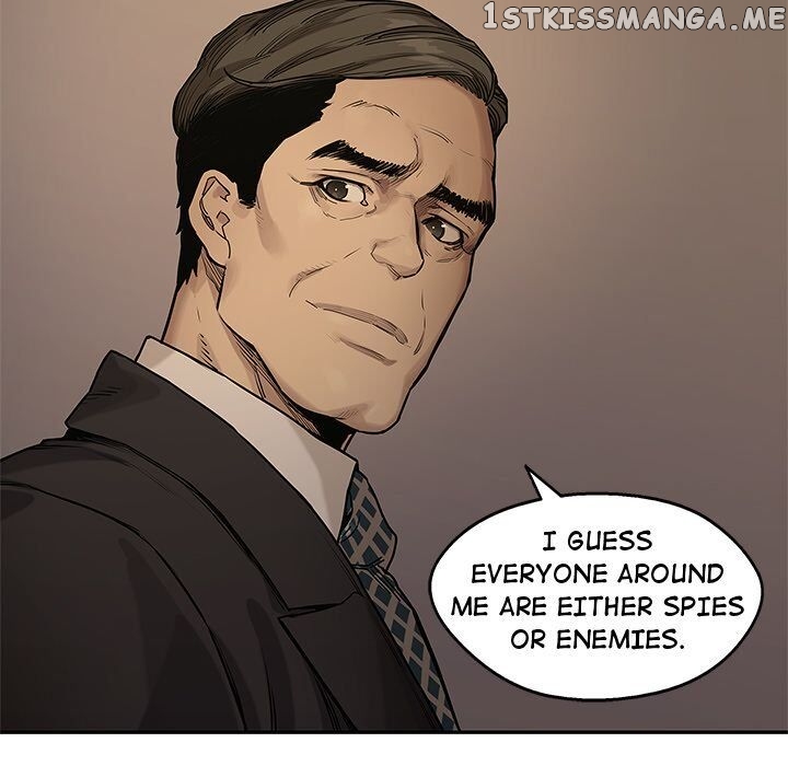 Black Knight (LEE Yun Kyun) chapter 72 - page 68