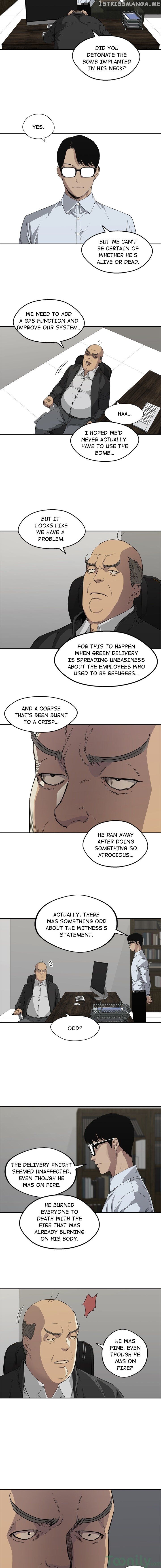 Black Knight (LEE Yun Kyun) chapter 29 - page 6