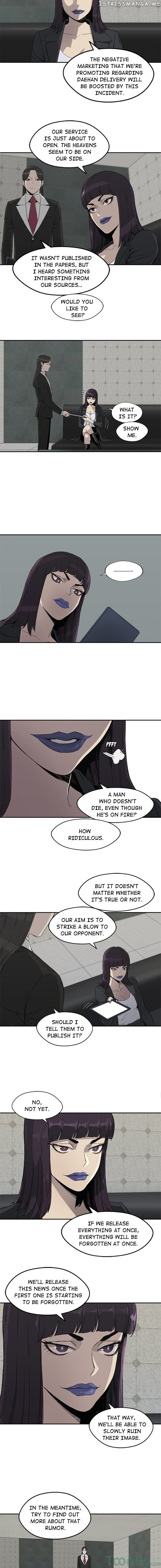 Black Knight (LEE Yun Kyun) chapter 29 - page 8