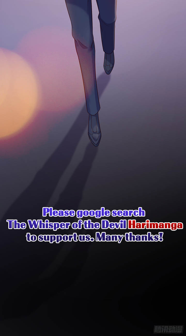 Whispers of the Devil chapter 12 - page 20