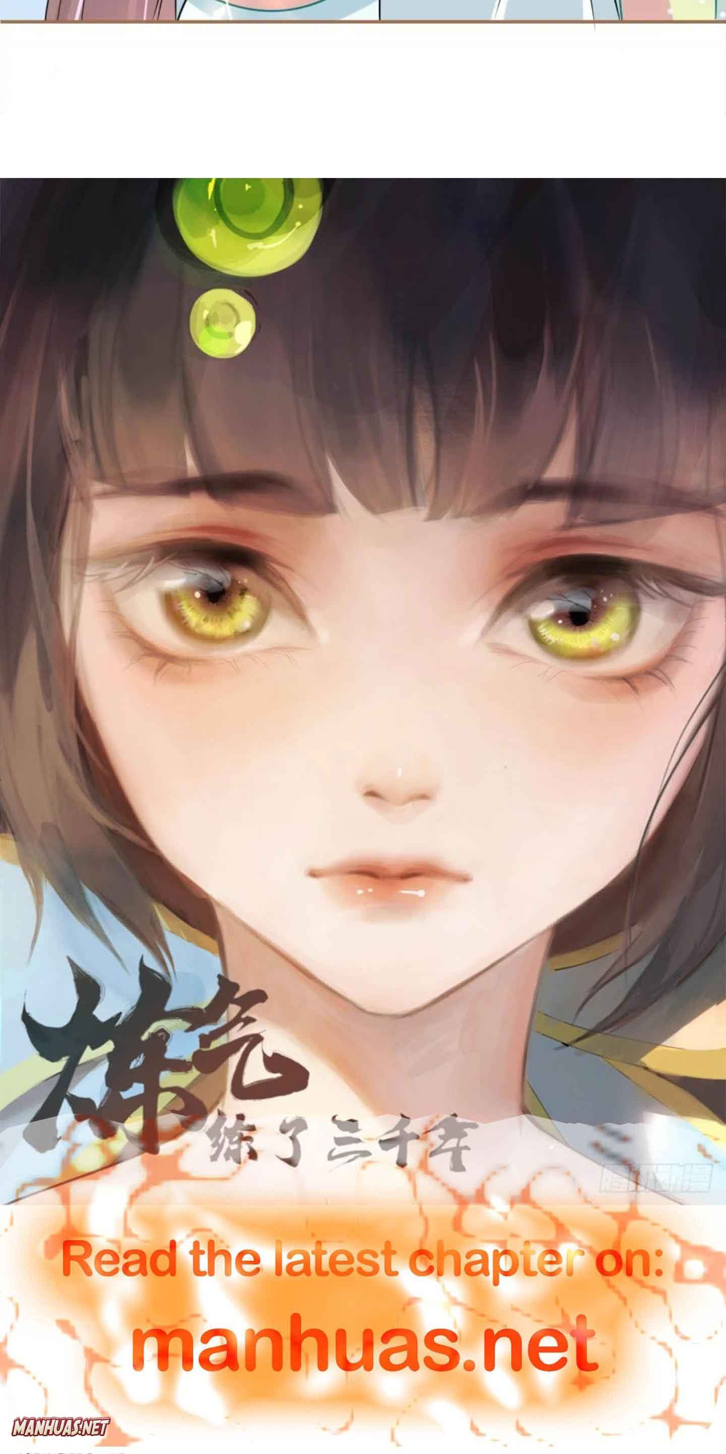 When the Dragon King Falls for the Loli Alchemist chapter 22 - page 6