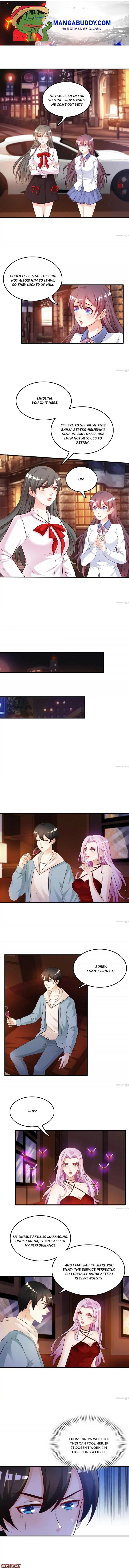 The Strongest Pick-Up System chapter 17 - page 1