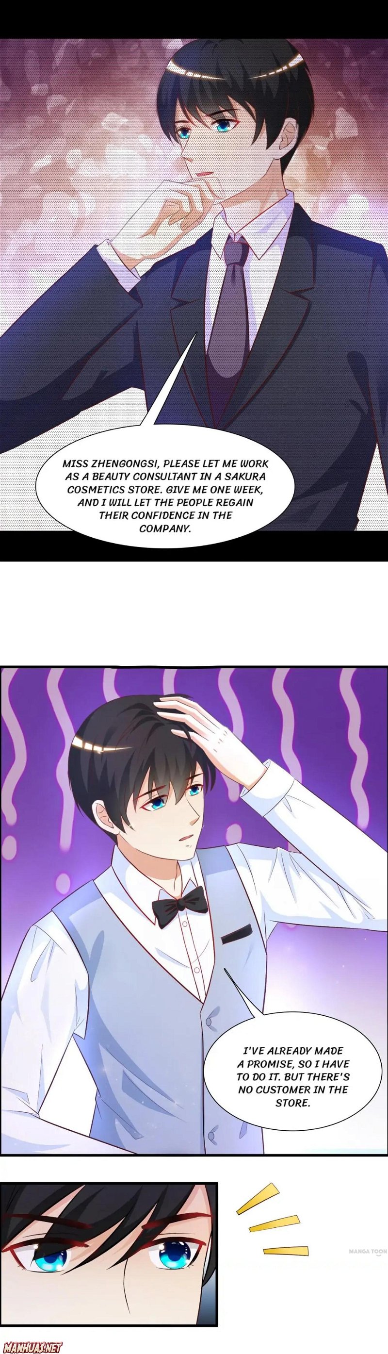 The Strongest Pick-Up System chapter 56 - page 5