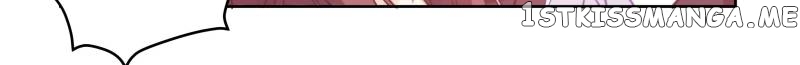 Offending A Billionaire chapter 72 - page 12
