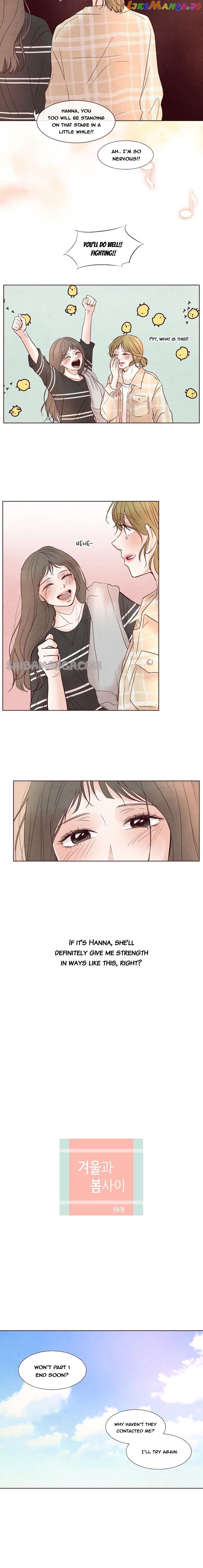 Between Winter and Spring Chapter 31 - page 3